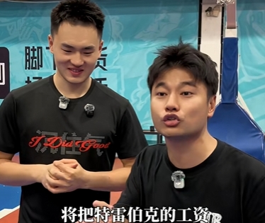 集梦会长扬言赠予千万年薪！孟博龙百分大战100